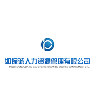 內(nèi)蒙古御濟(jì)堂中醫(yī)科技有限公司